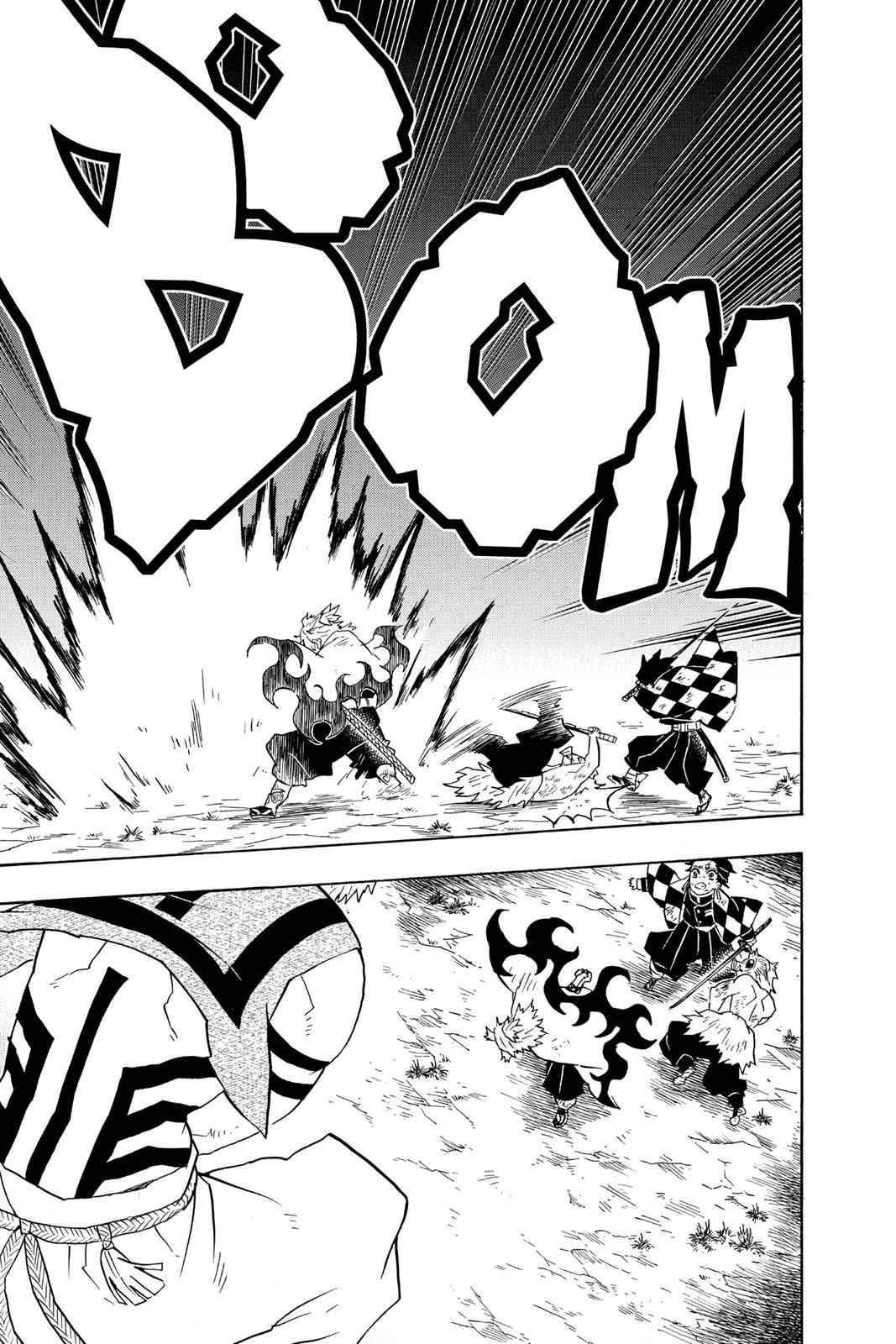 Demon Slayer: Kimetsu no Yaiba Chapter 65 Page 7