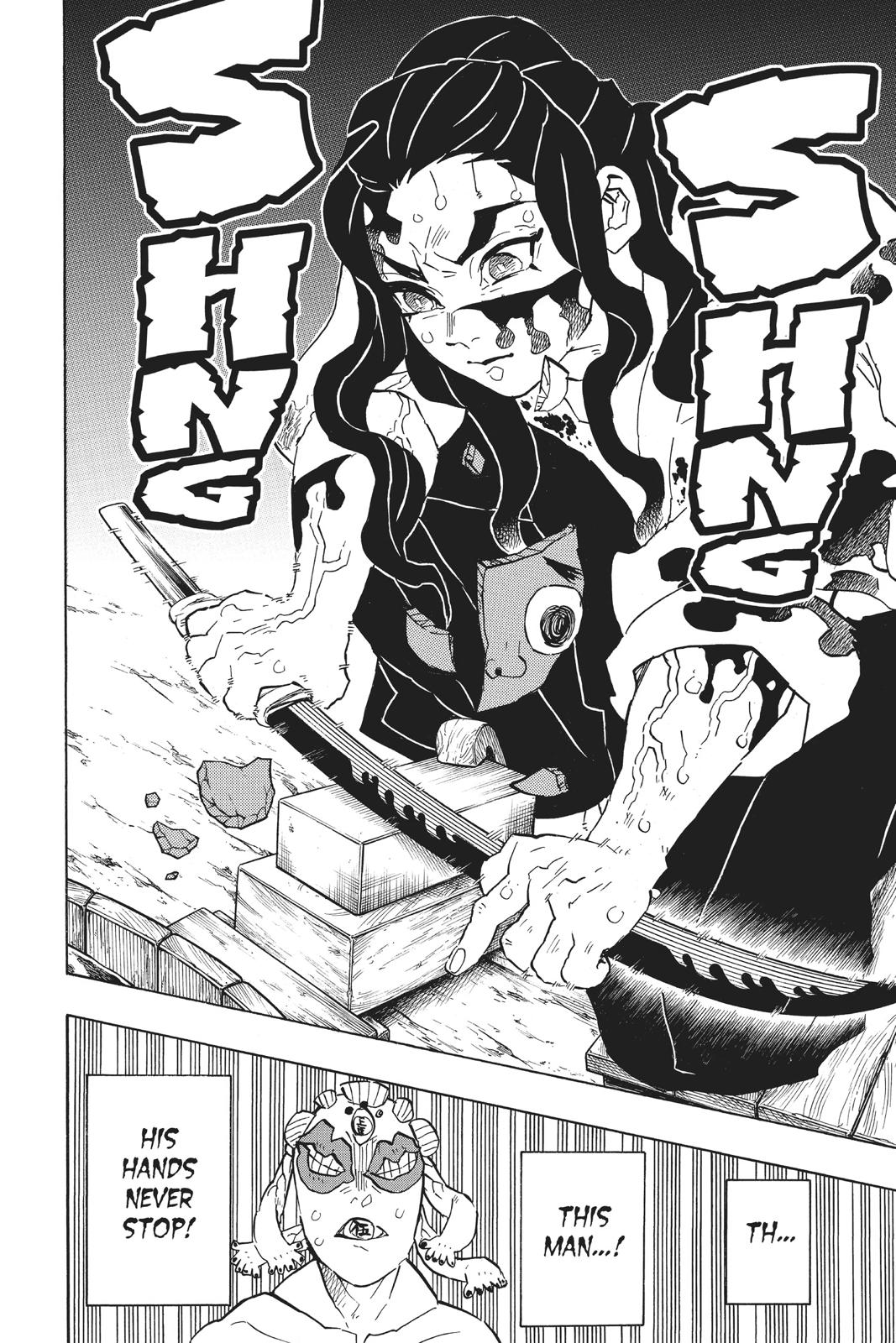 Demon Slayer: Kimetsu no Yaiba Chapter 117 Page 10