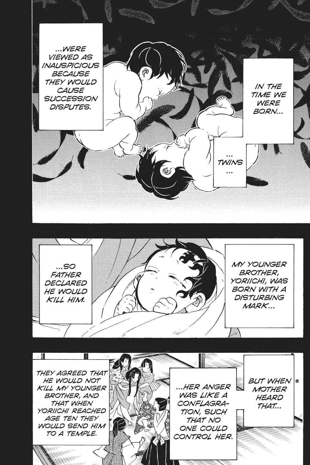 Demon Slayer: Kimetsu no Yaiba Chapter 177 Page 2