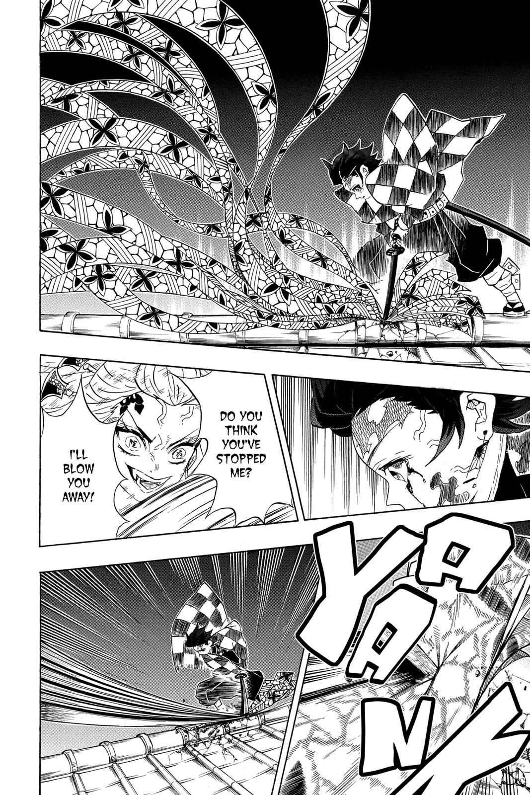 Demon Slayer: Kimetsu no Yaiba Chapter 82 Page 6