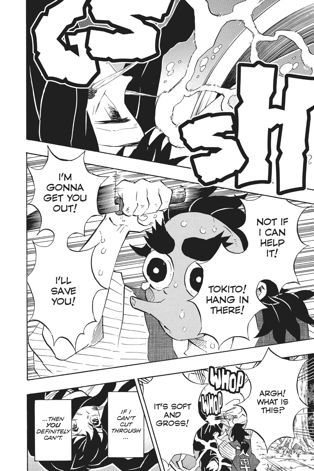 Demon Slayer: Kimetsu no Yaiba Chapter 117 Page 14