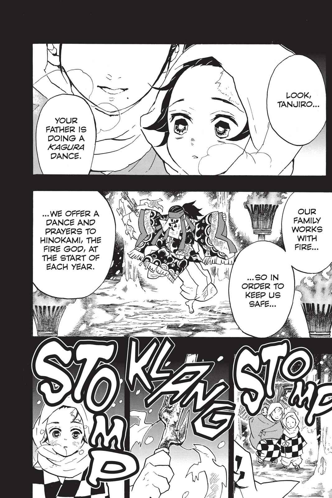Demon Slayer: Kimetsu no Yaiba Chapter 40 Page 2