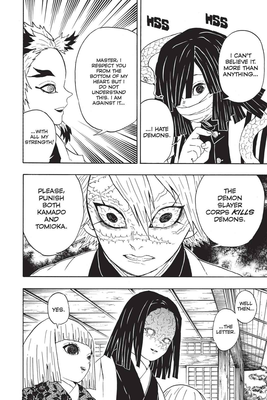 Demon Slayer: Kimetsu no Yaiba Chapter 46 Page 8