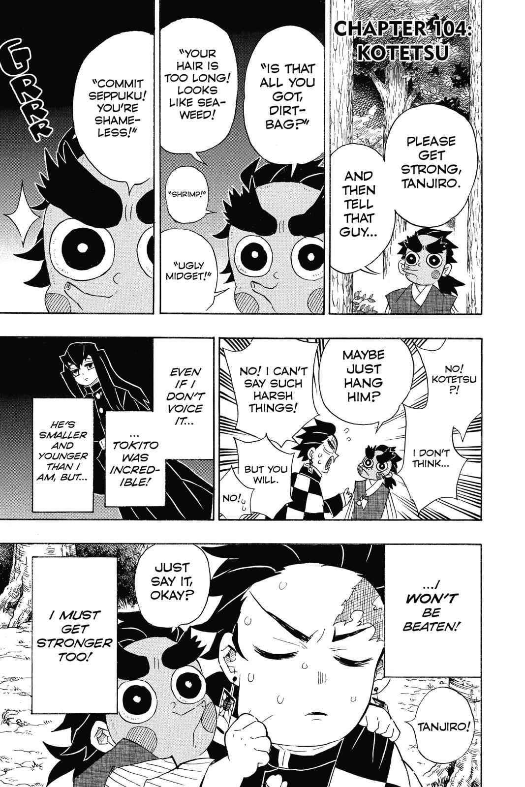 Demon Slayer: Kimetsu no Yaiba Chapter 104 Page 1