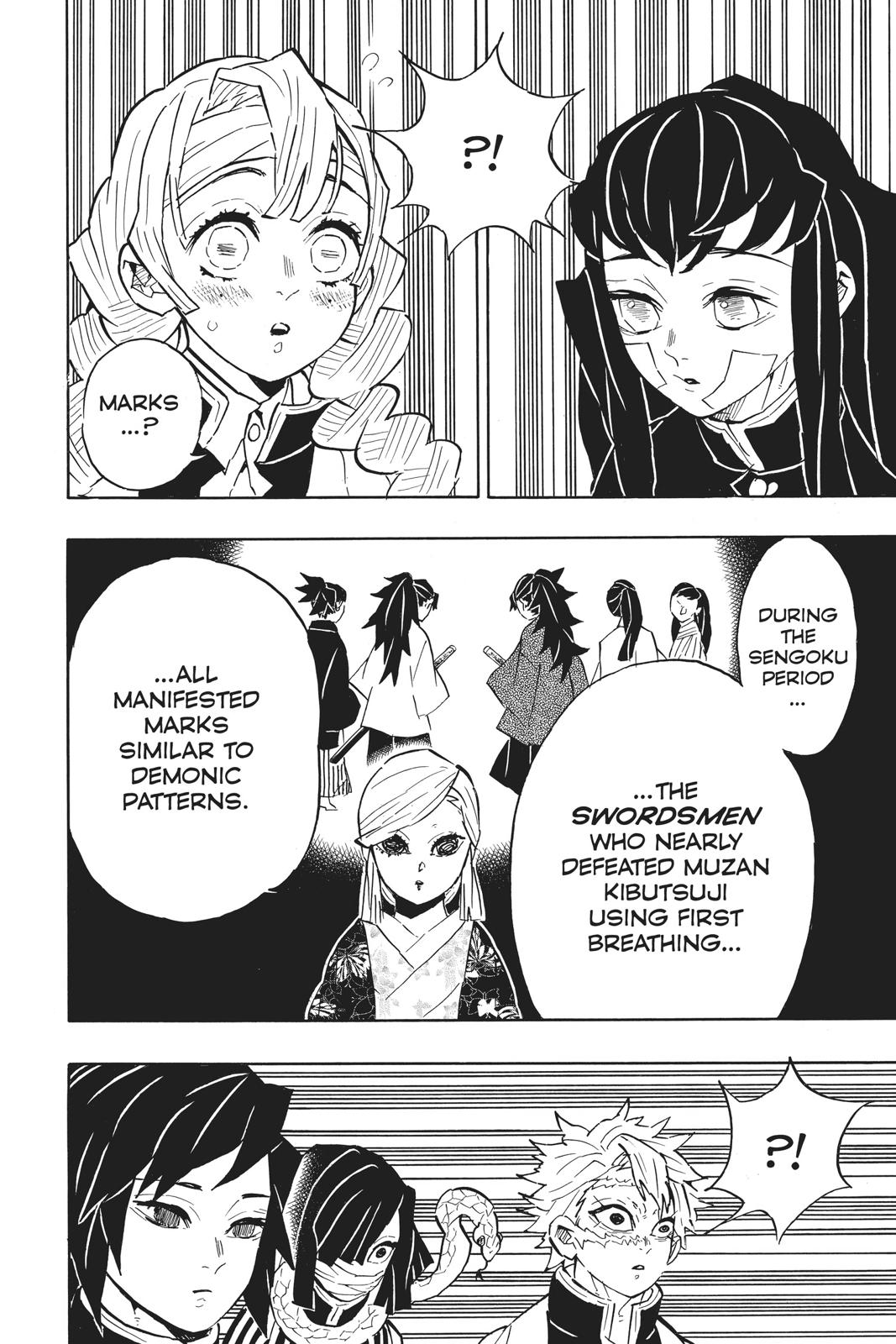 Demon Slayer: Kimetsu no Yaiba Chapter 128 Page 14