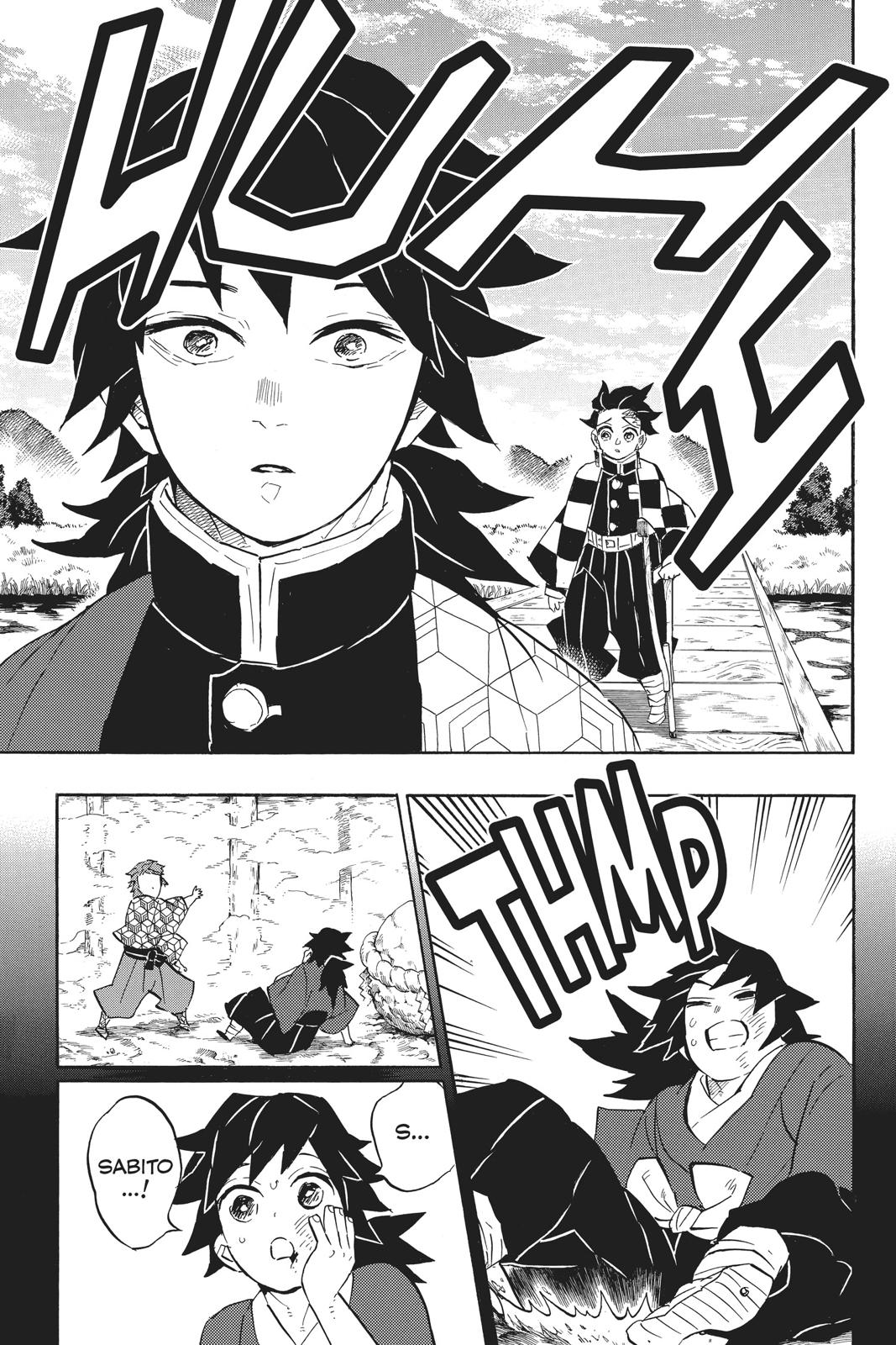 Demon Slayer: Kimetsu no Yaiba Chapter 131 Page 7