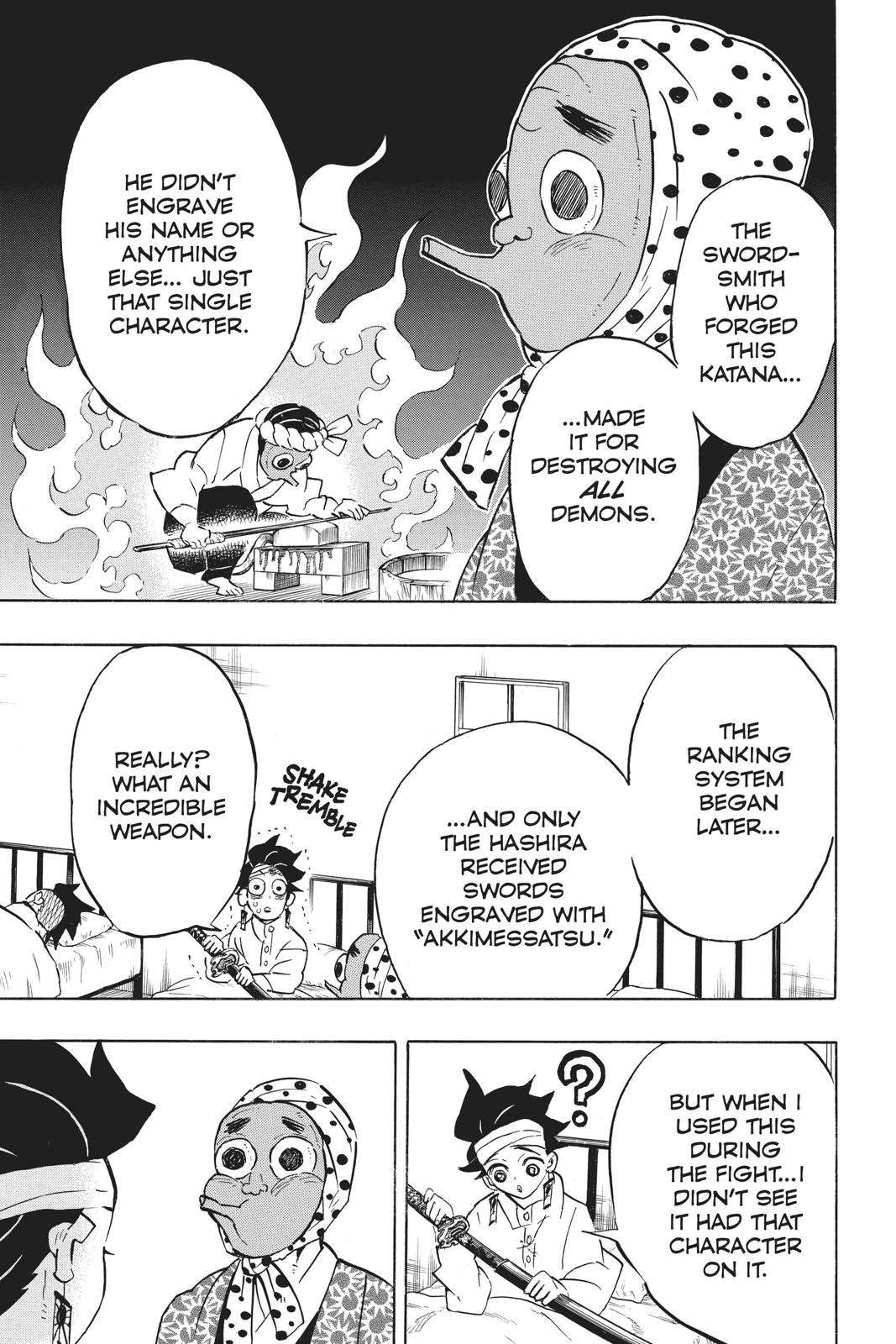 Demon Slayer: Kimetsu no Yaiba Chapter 129 Page 15