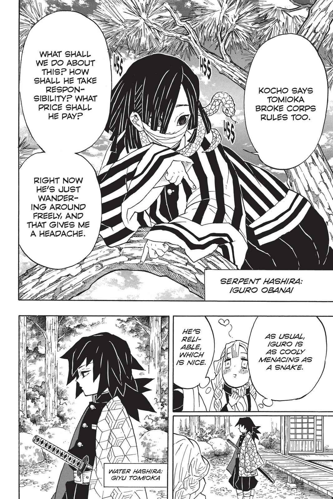 Demon Slayer: Kimetsu no Yaiba Chapter 45 Page 7