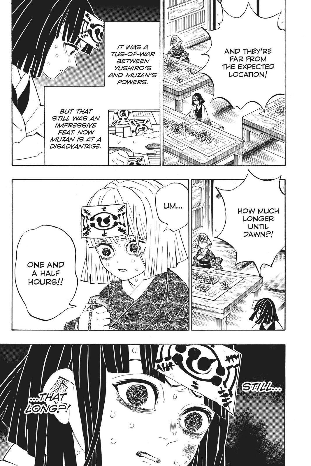 Demon Slayer: Kimetsu no Yaiba Chapter 184 Page 3