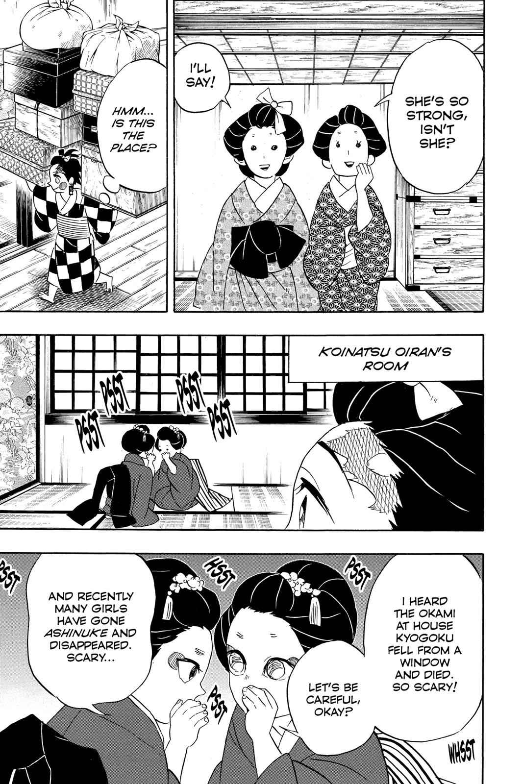 Demon Slayer: Kimetsu no Yaiba Chapter 72 Page 7