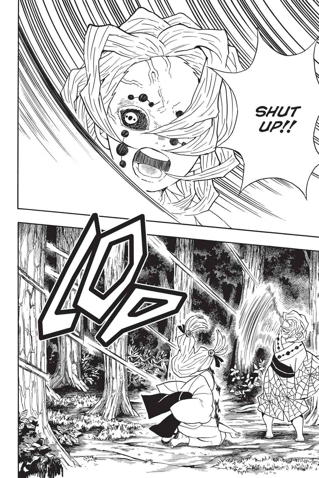 Demon Slayer: Kimetsu no Yaiba Chapter 38 Page 12