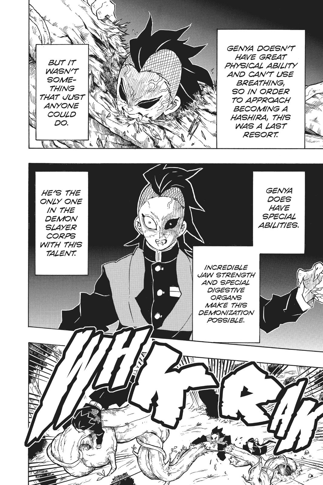 Demon Slayer: Kimetsu no Yaiba Chapter 124 Page 12