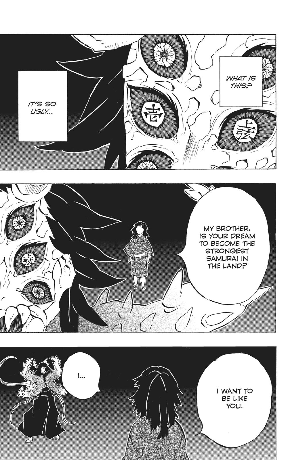 Demon Slayer: Kimetsu no Yaiba Chapter 176 Page 13