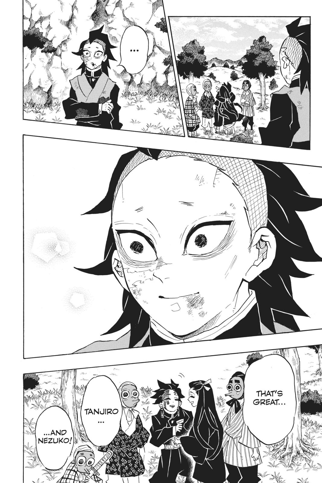 Demon Slayer: Kimetsu no Yaiba Chapter 127 Page 6