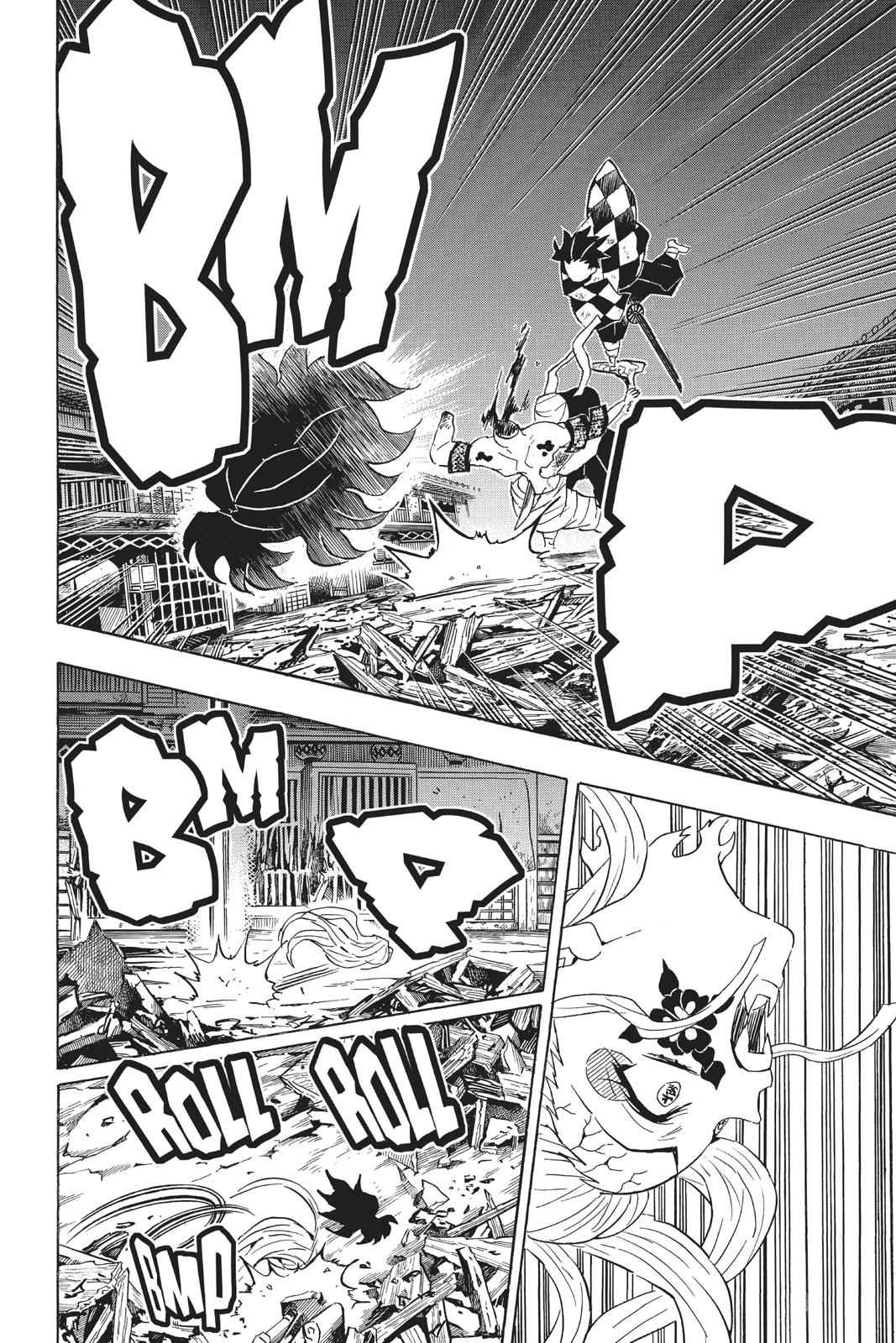Demon Slayer: Kimetsu no Yaiba Chapter 94 Page 14