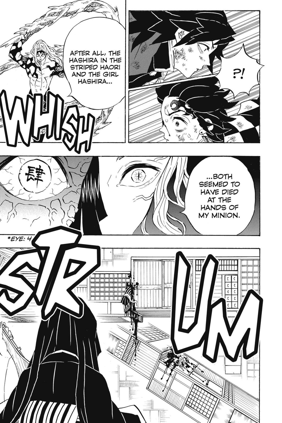 Demon Slayer: Kimetsu no Yaiba Chapter 182 Page 12