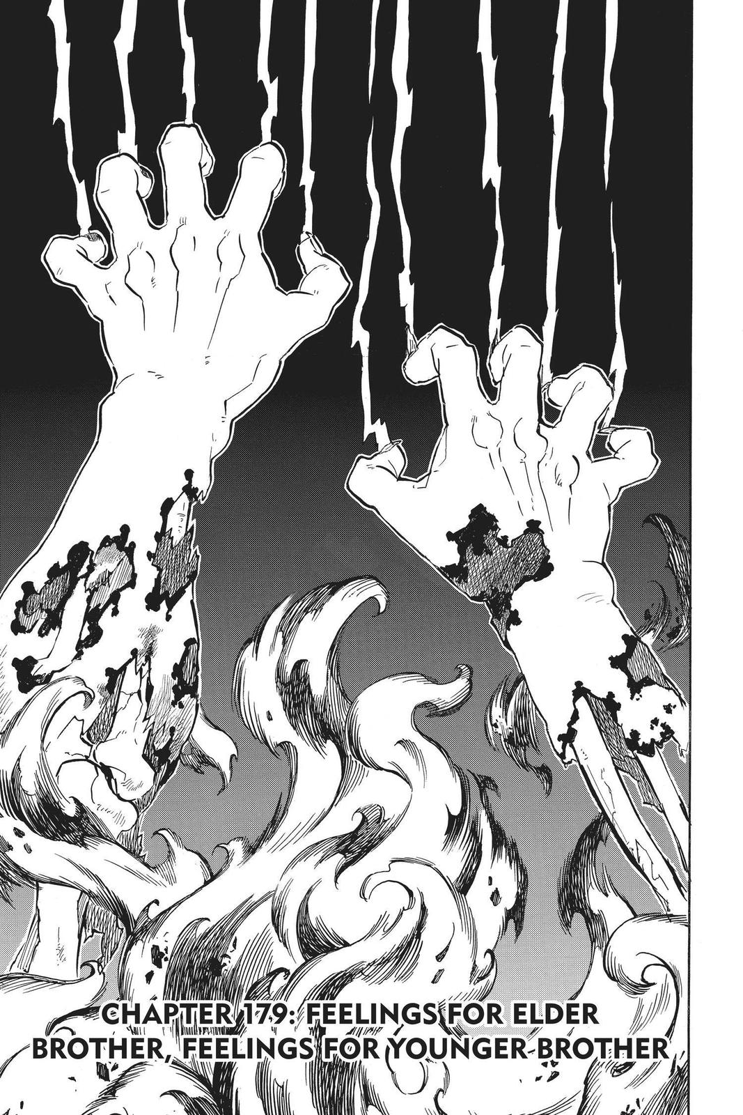 Demon Slayer: Kimetsu no Yaiba Chapter 179 Page 7