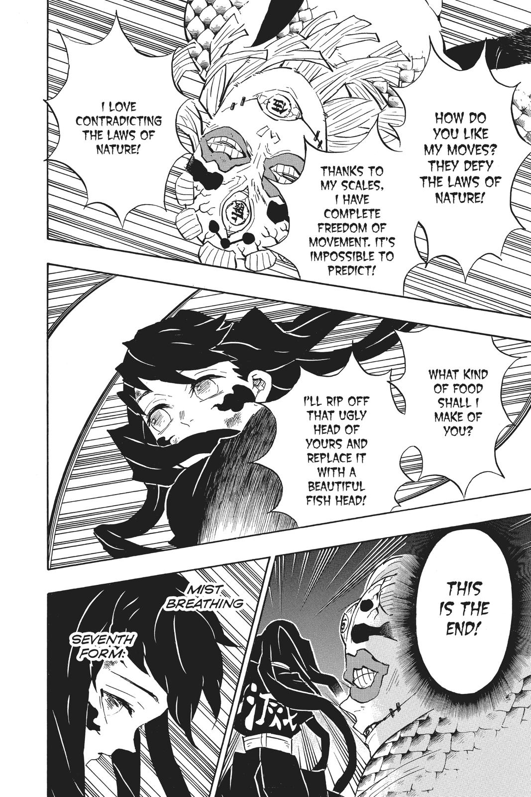 Demon Slayer: Kimetsu no Yaiba Chapter 121 Page 8