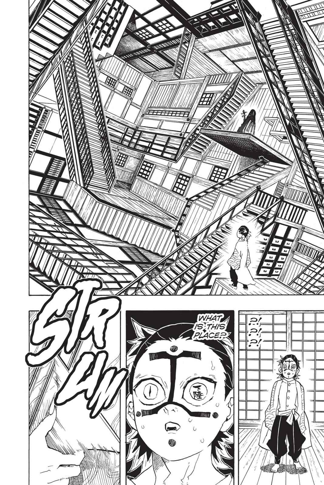 Demon Slayer: Kimetsu no Yaiba Chapter 51 Page 12
