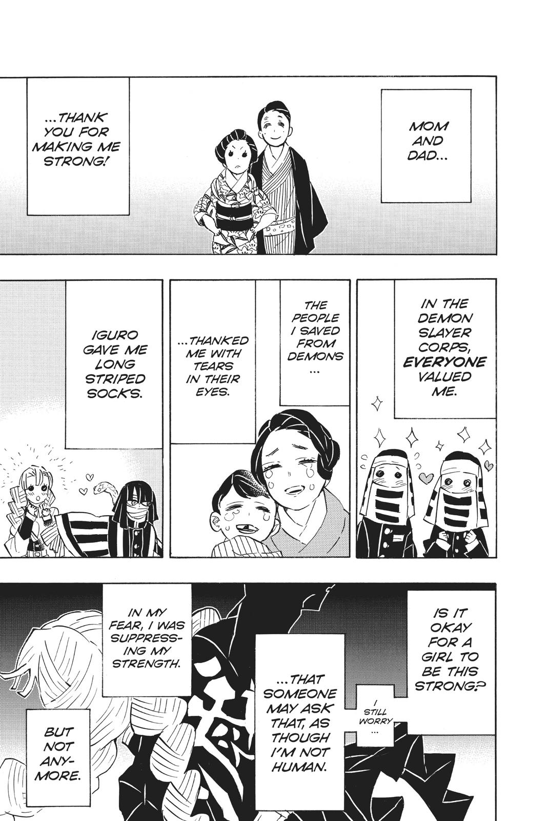 Demon Slayer: Kimetsu no Yaiba Chapter 124 Page 3
