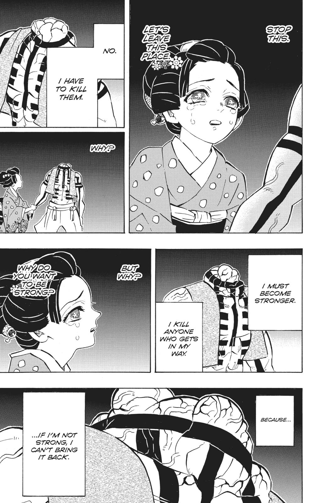 Demon Slayer: Kimetsu no Yaiba Chapter 154 Page 5