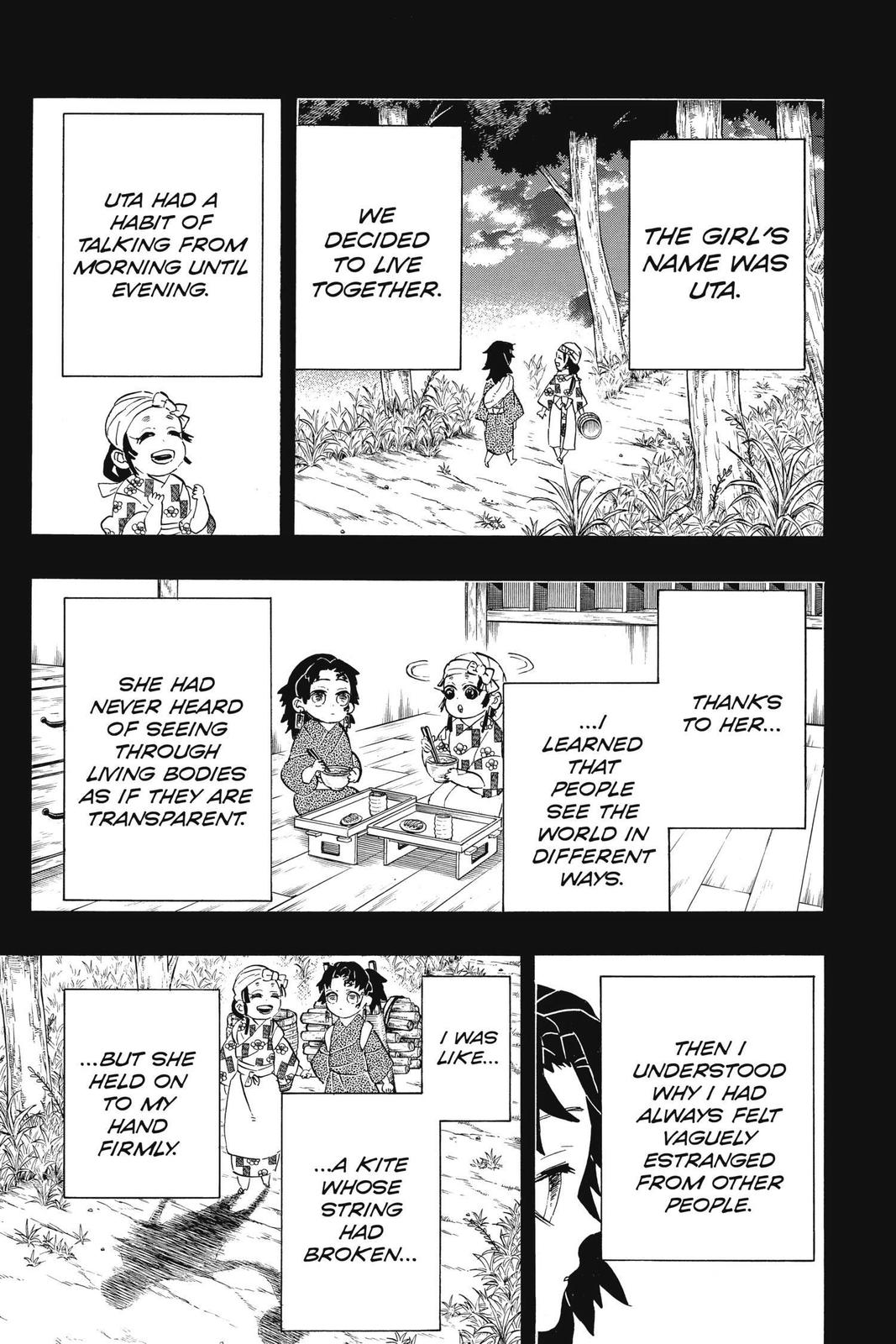 Demon Slayer: Kimetsu no Yaiba Chapter 186 Page 13