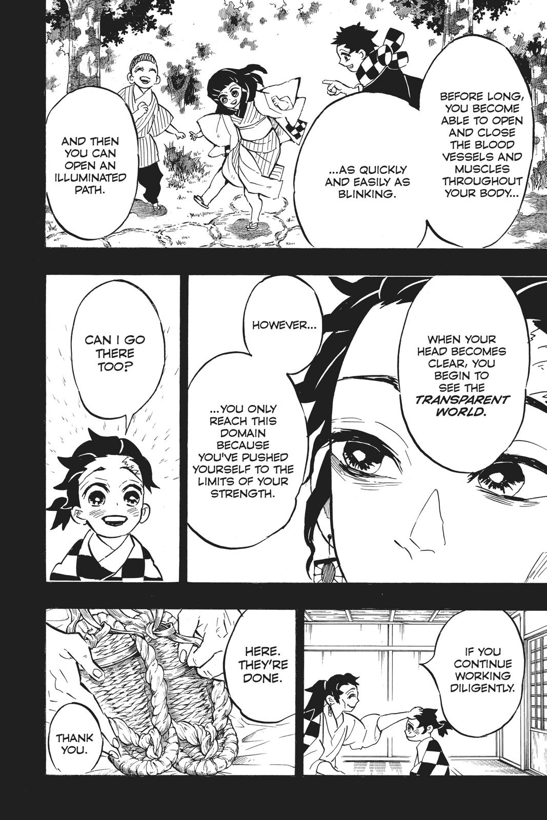 Demon Slayer: Kimetsu no Yaiba Chapter 151 Page 6