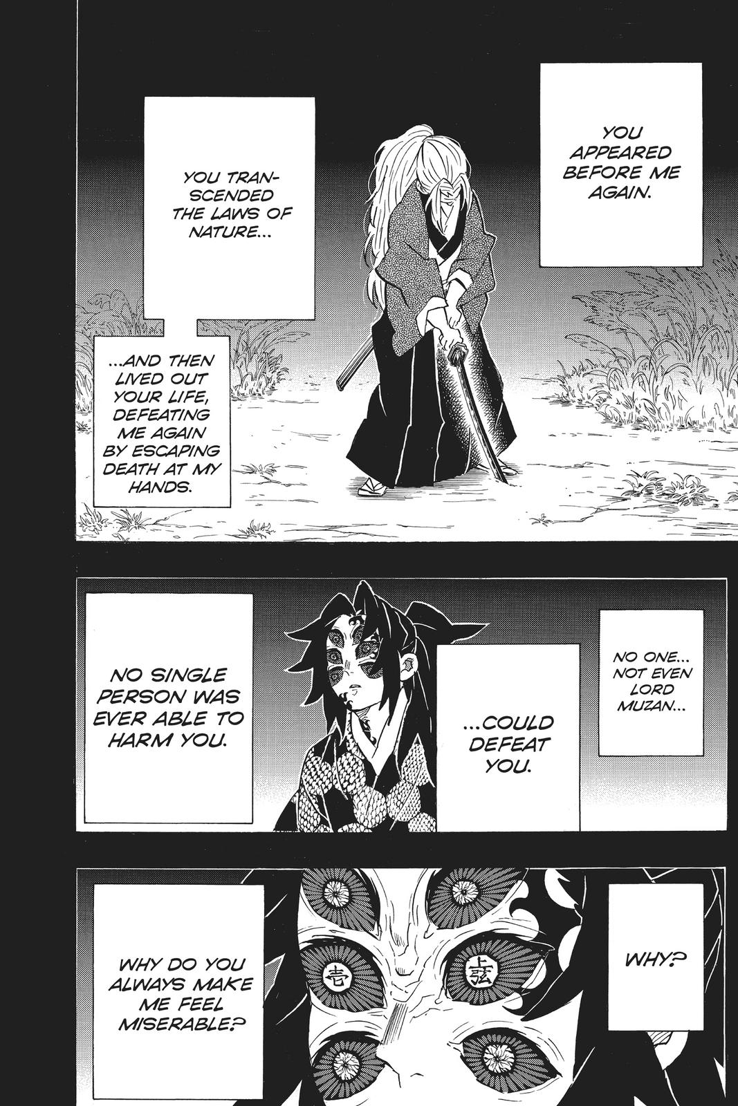 Demon Slayer: Kimetsu no Yaiba Chapter 178 Page 12