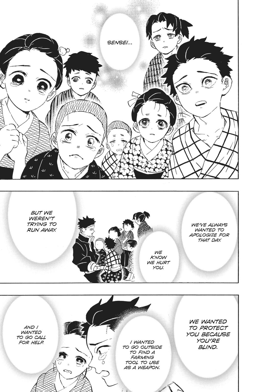 Demon Slayer: Kimetsu no Yaiba Chapter 200 Page 8