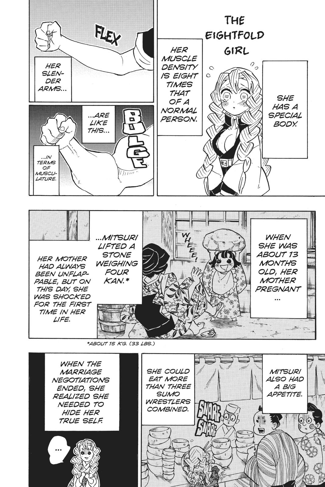 Demon Slayer: Kimetsu no Yaiba Chapter 123 Page 14