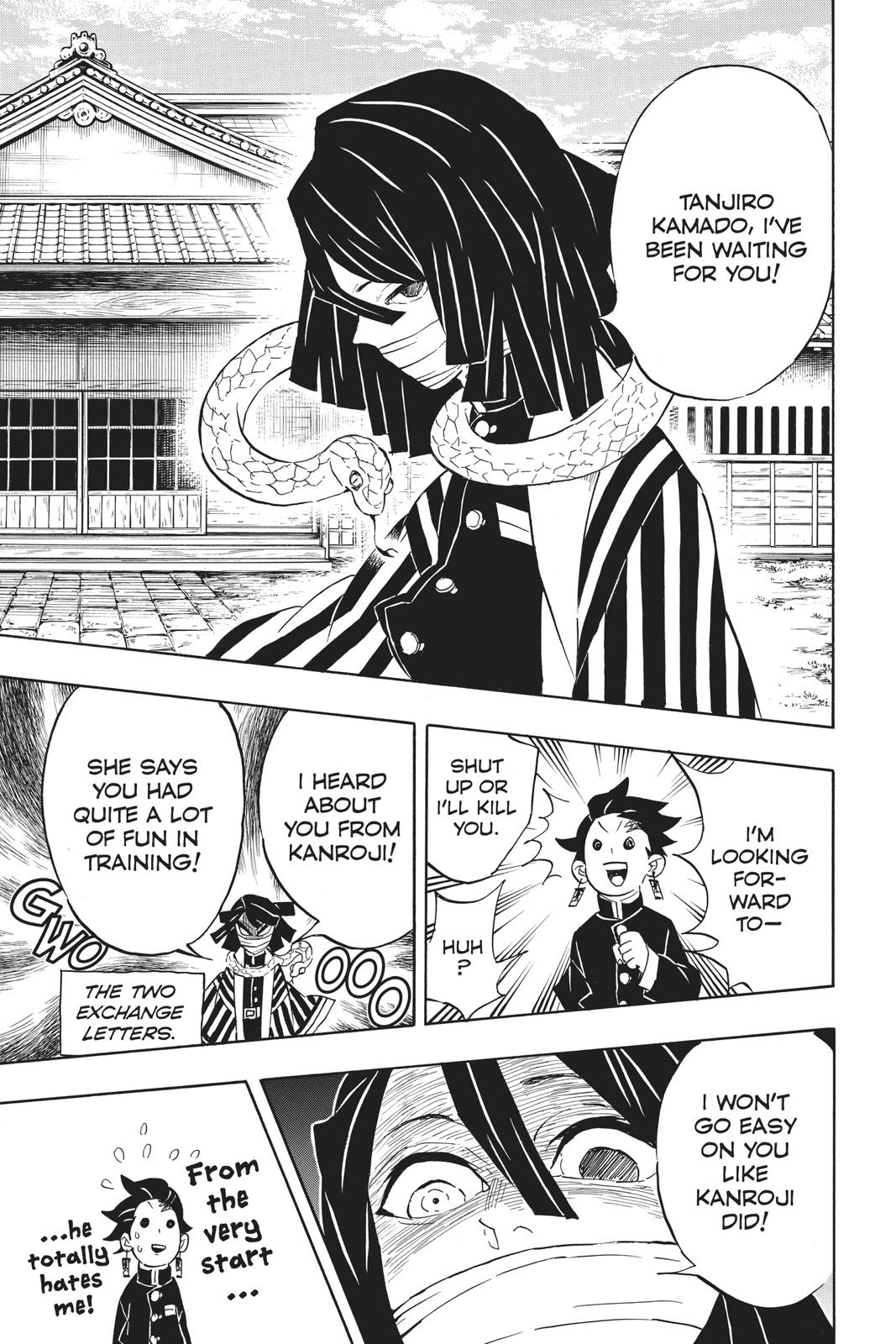 Demon Slayer: Kimetsu no Yaiba Chapter 132 Page 7