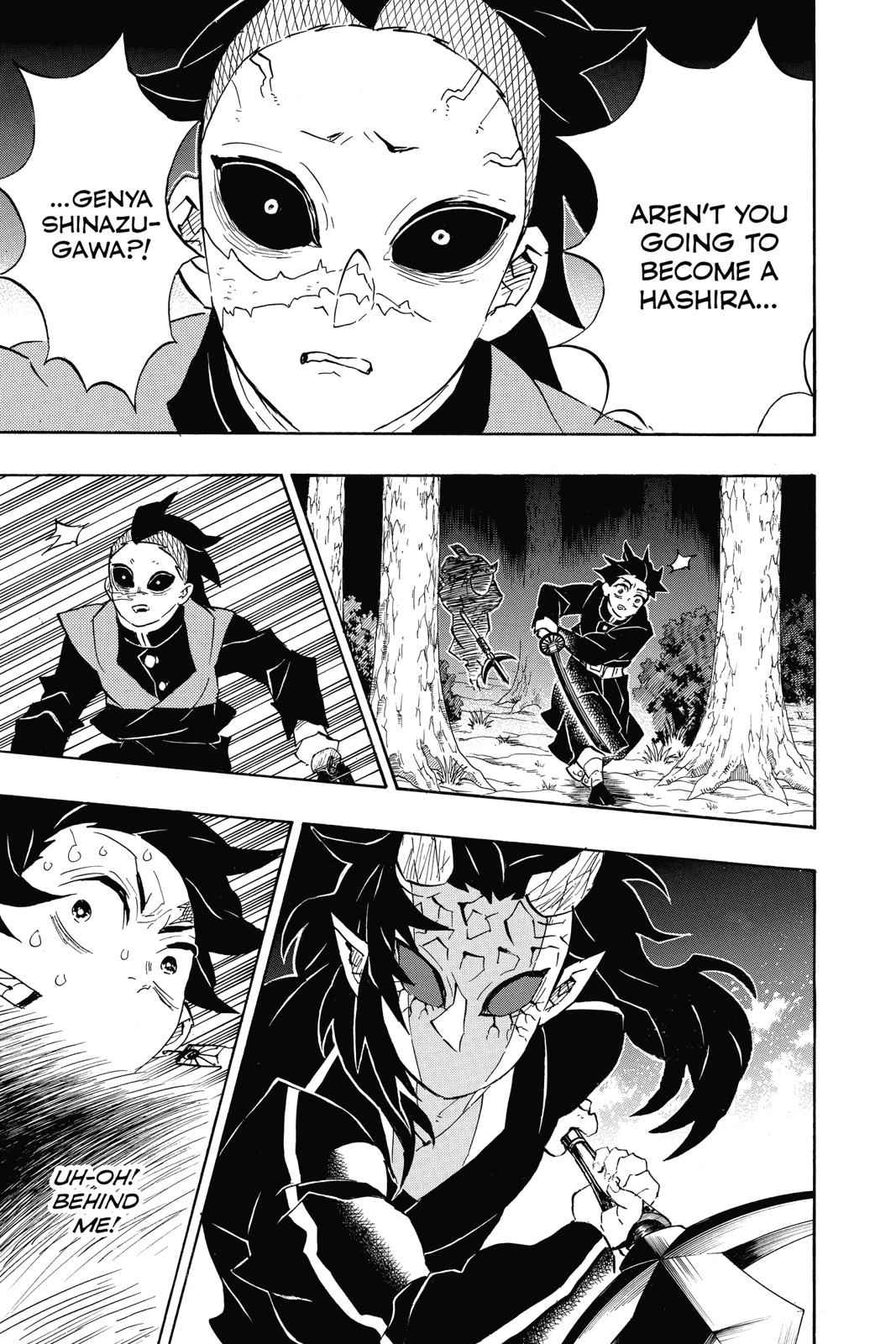 Demon Slayer: Kimetsu no Yaiba Chapter 115 Page 15