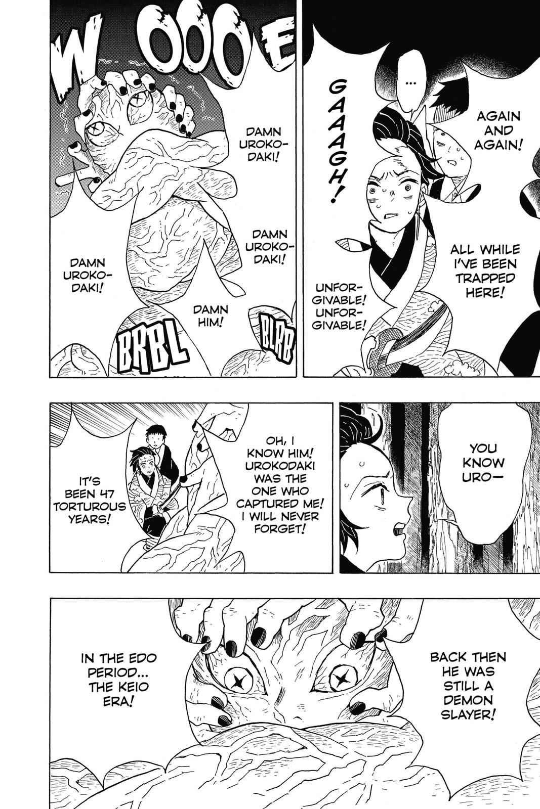 Demon Slayer: Kimetsu no Yaiba Chapter 7 Page 4