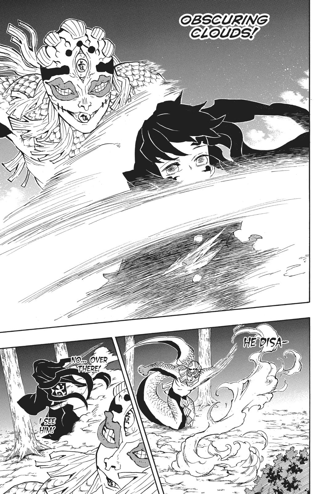 Demon Slayer: Kimetsu no Yaiba Chapter 121 Page 9