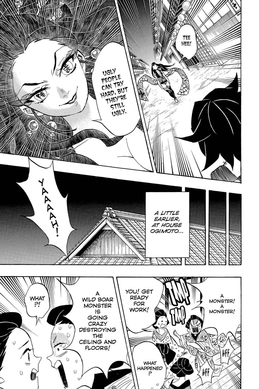 Demon Slayer: Kimetsu no Yaiba Chapter 78 Page 13