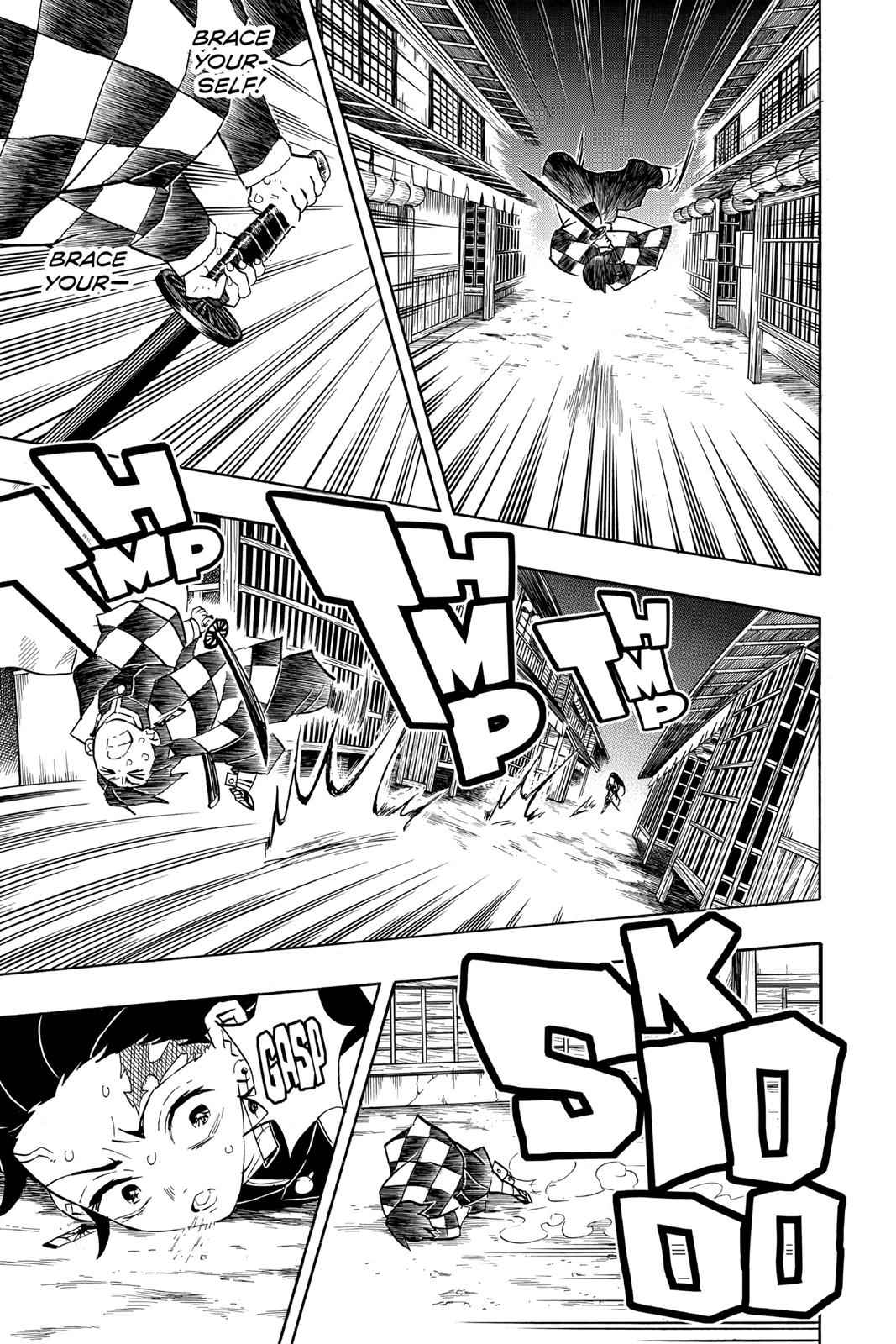 Demon Slayer: Kimetsu no Yaiba Chapter 78 Page 3