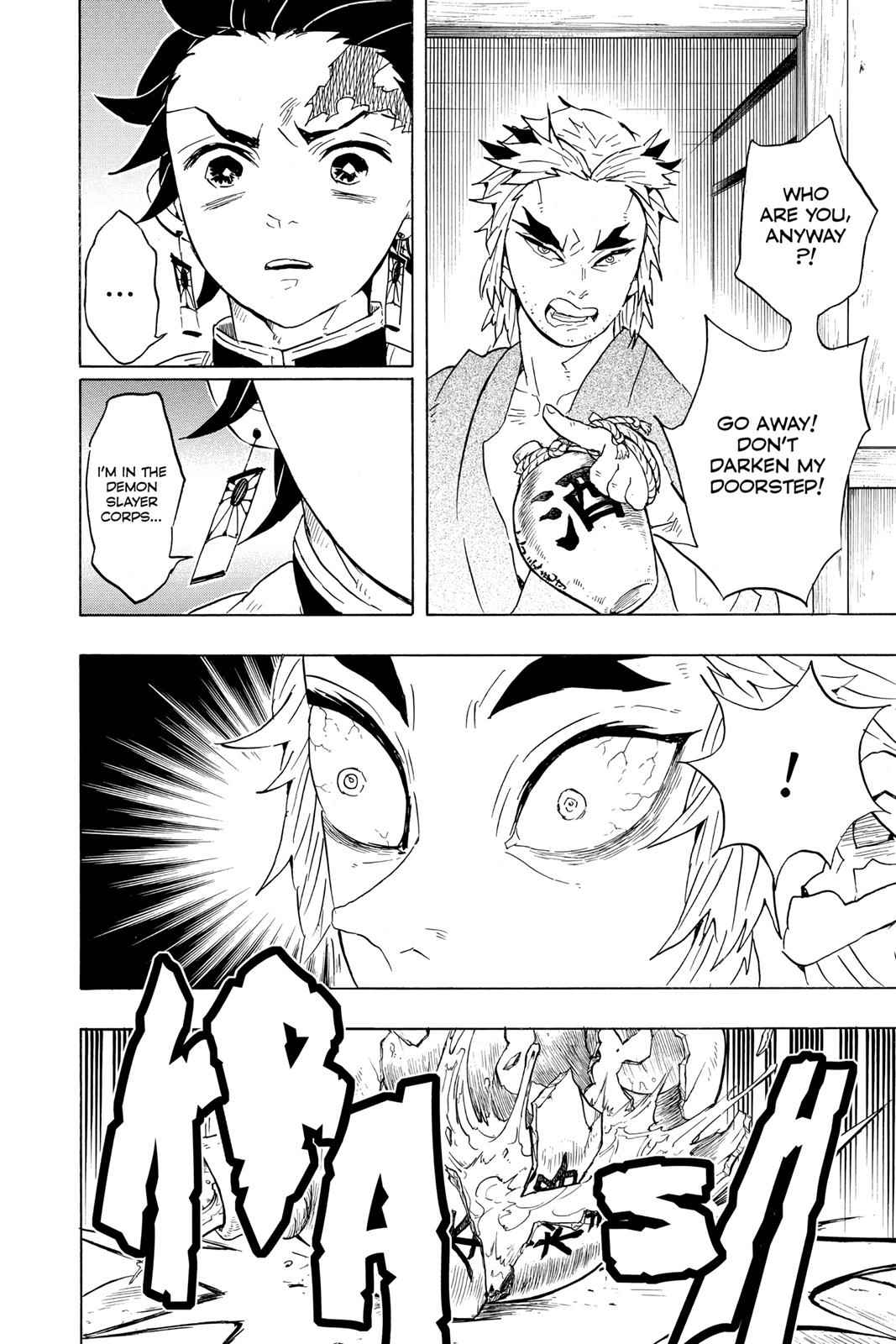 Demon Slayer: Kimetsu no Yaiba Chapter 68 Page 4