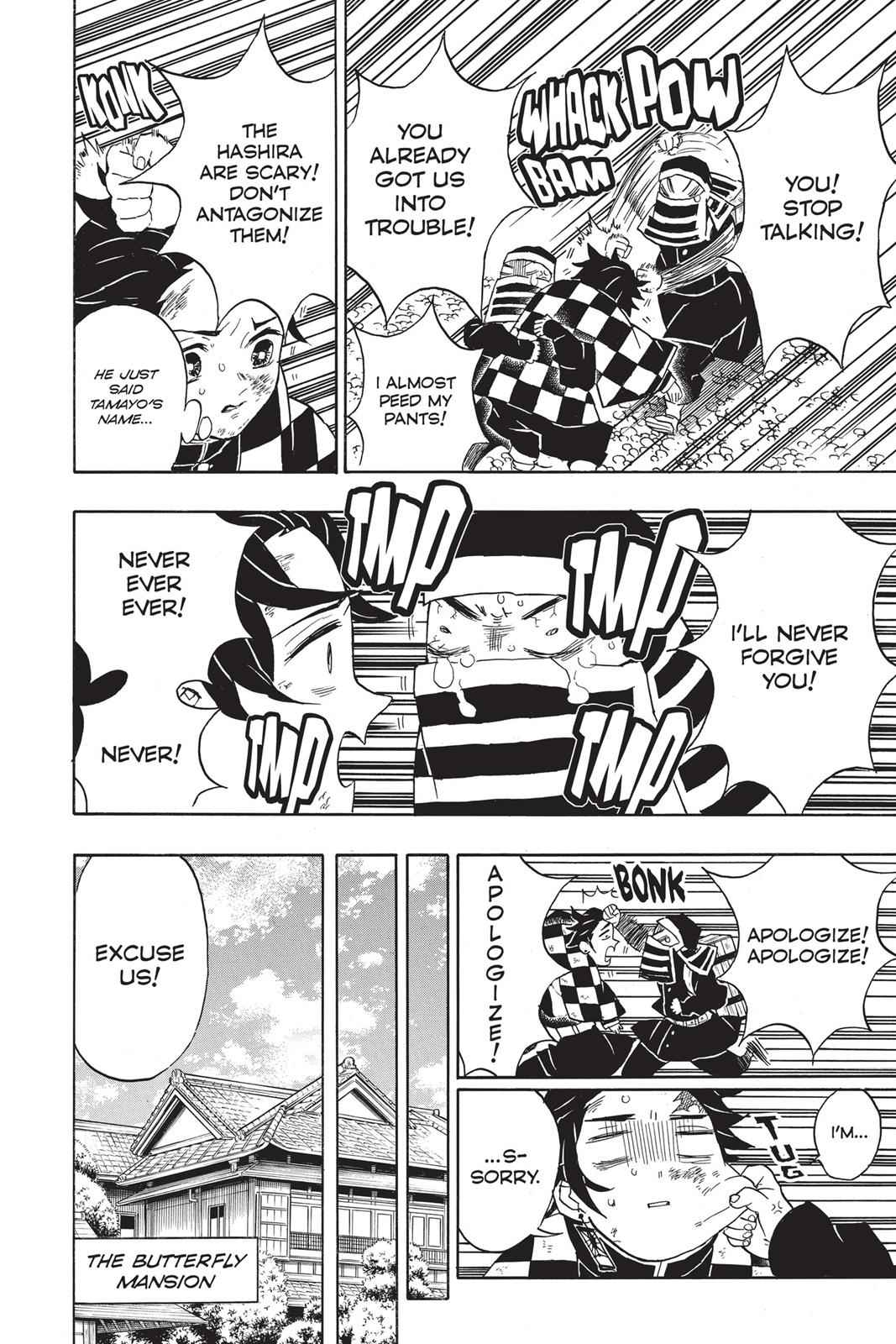 Demon Slayer: Kimetsu no Yaiba Chapter 48 Page 6
