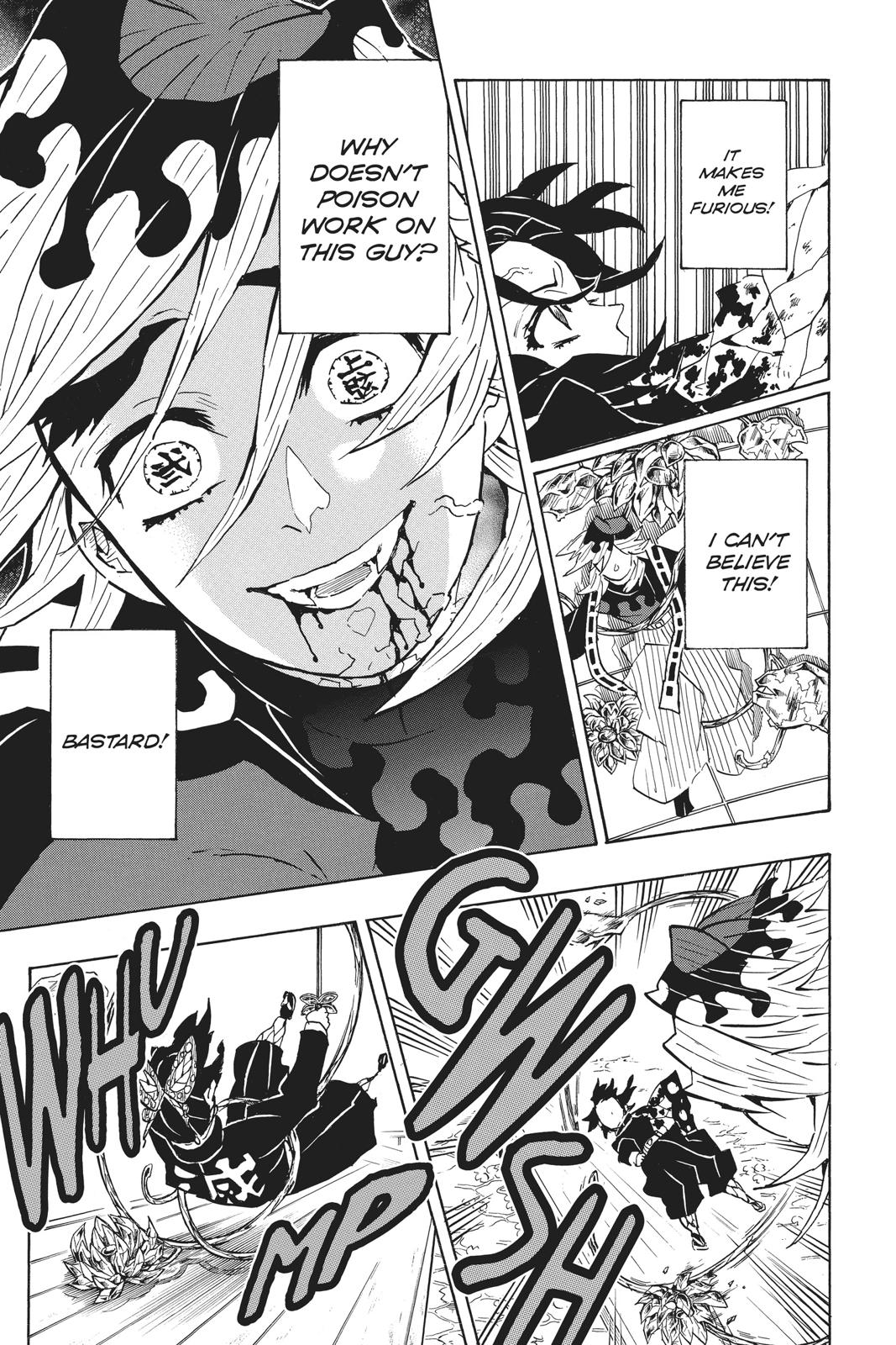 Demon Slayer: Kimetsu no Yaiba Chapter 143 Page 13