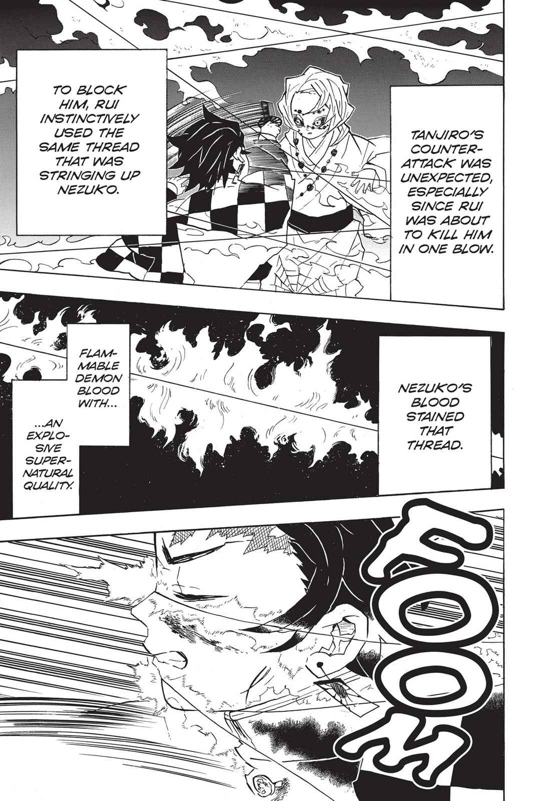 Demon Slayer: Kimetsu no Yaiba Chapter 40 Page 15
