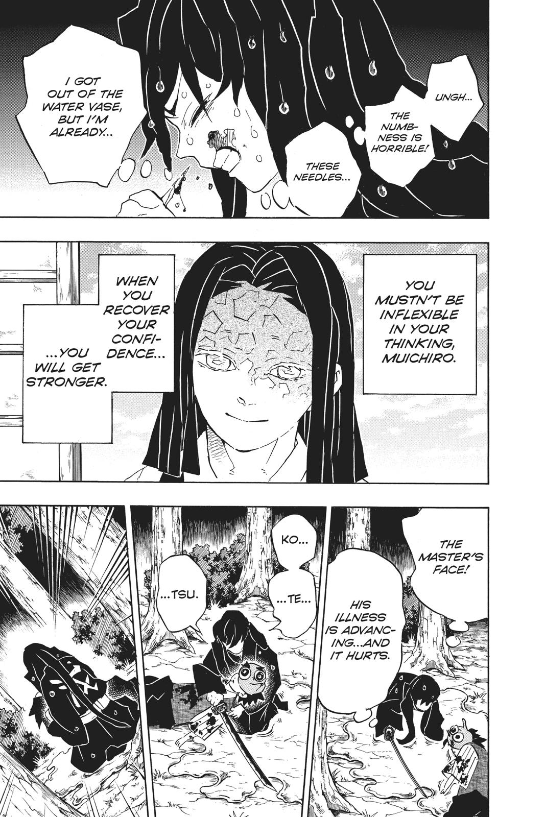Demon Slayer: Kimetsu no Yaiba Chapter 118 Page 3