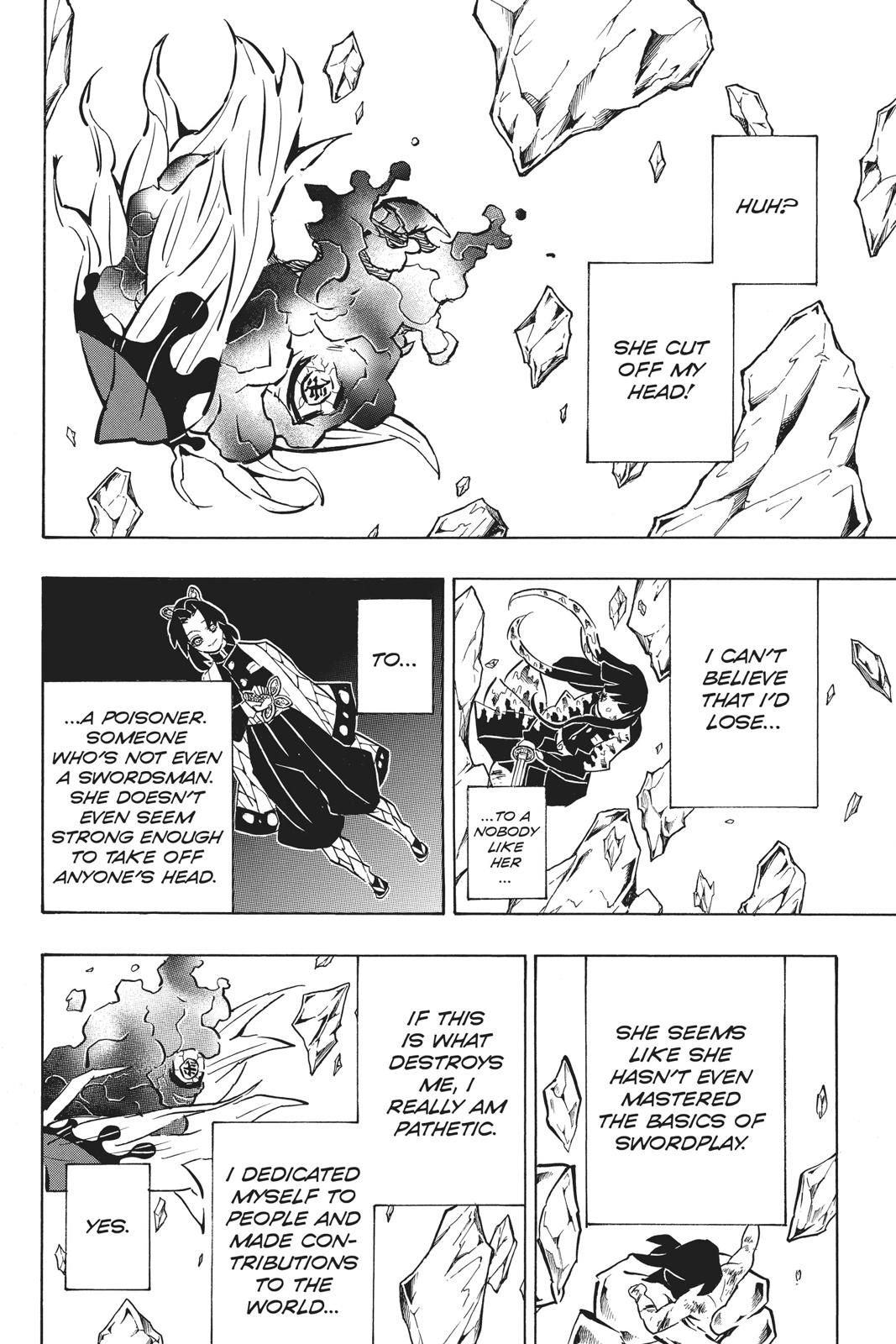 Demon Slayer: Kimetsu no Yaiba Chapter 163 Page 2