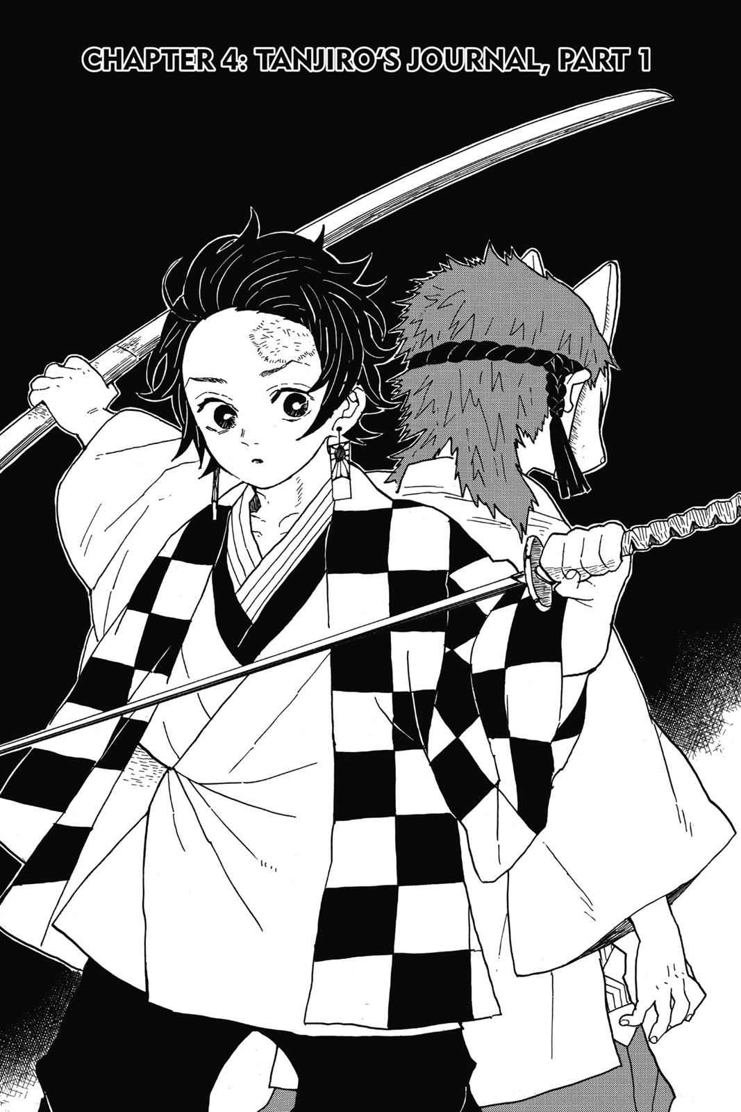 Demon Slayer: Kimetsu no Yaiba Chapter 4 Page 1