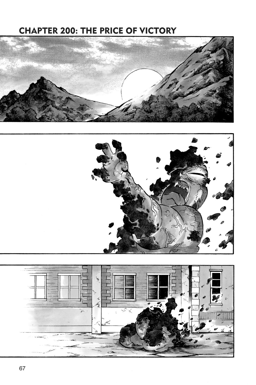 Demon Slayer: Kimetsu no Yaiba Chapter 200 Page 1