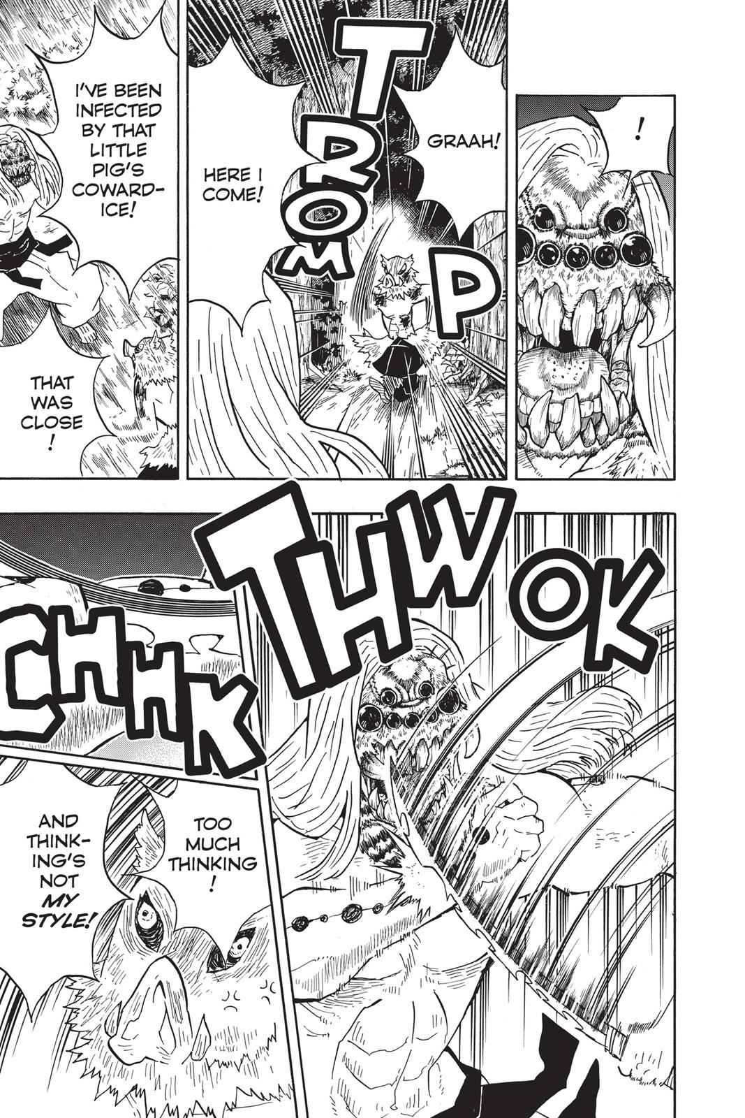 Demon Slayer: Kimetsu no Yaiba Chapter 36 Page 13