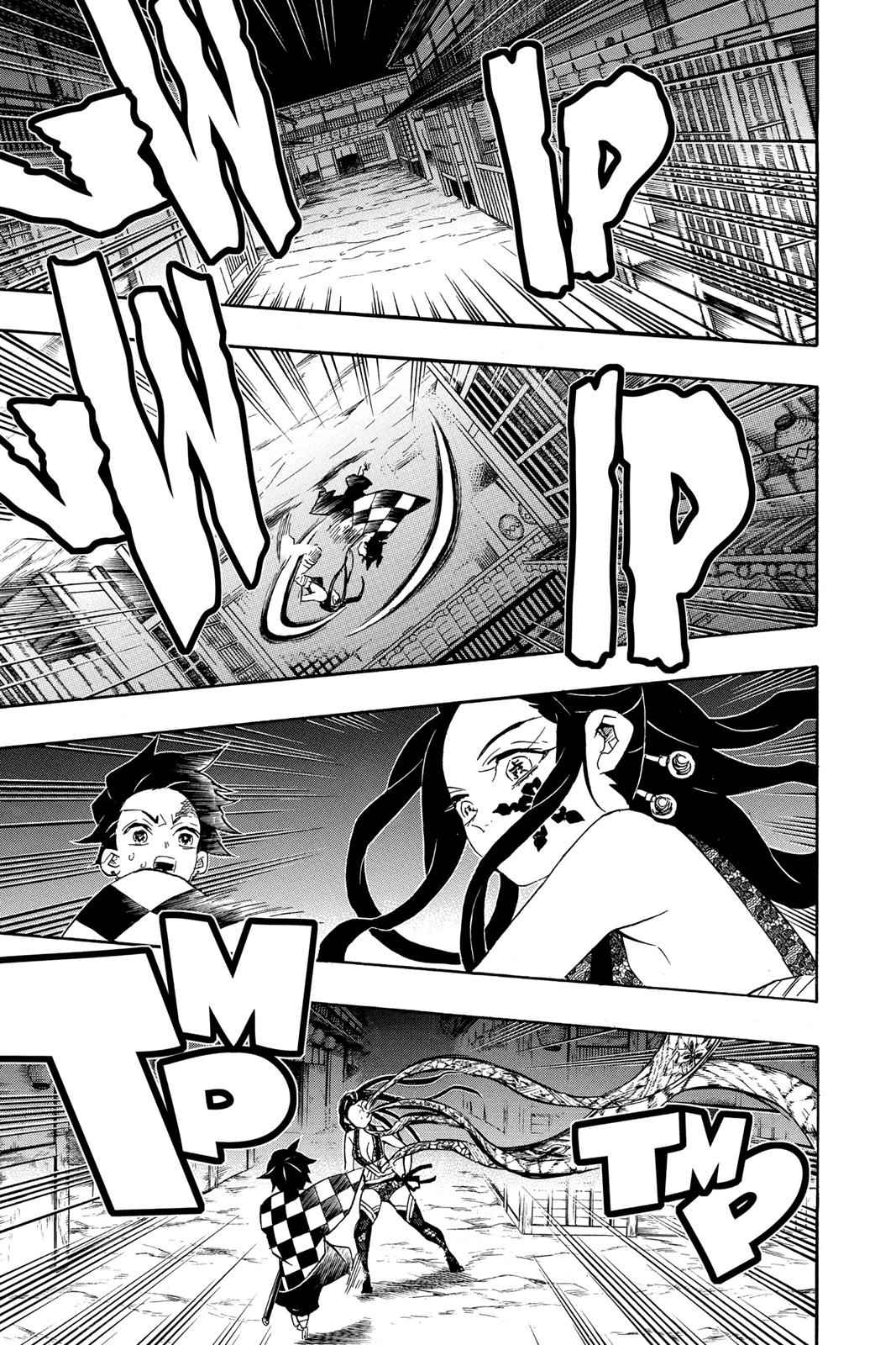 Demon Slayer: Kimetsu no Yaiba Chapter 80 Page 13
