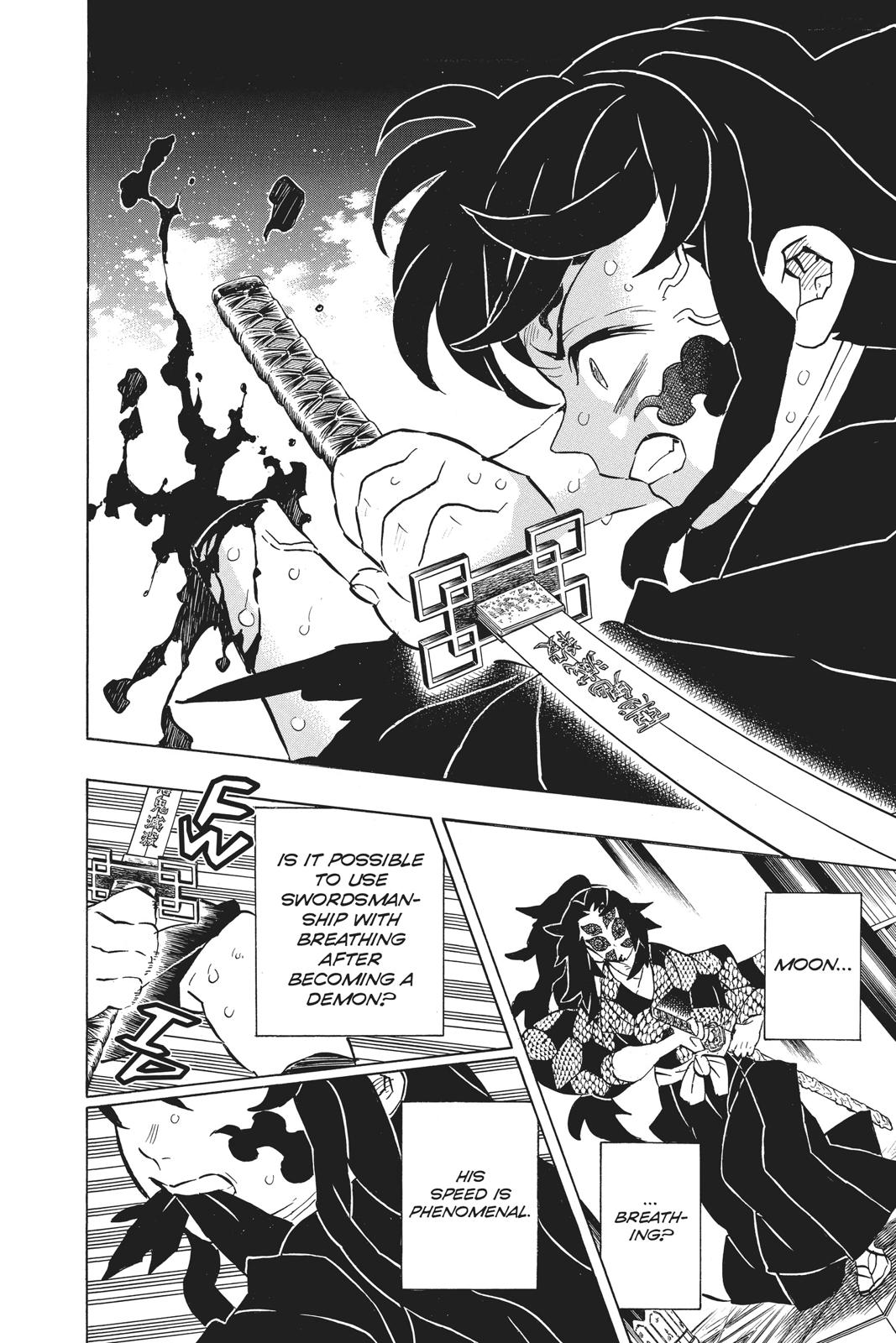 Demon Slayer: Kimetsu no Yaiba Chapter 165 Page 15