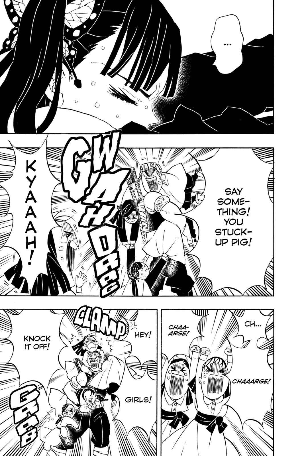 Demon Slayer: Kimetsu no Yaiba Chapter 70 Page 7