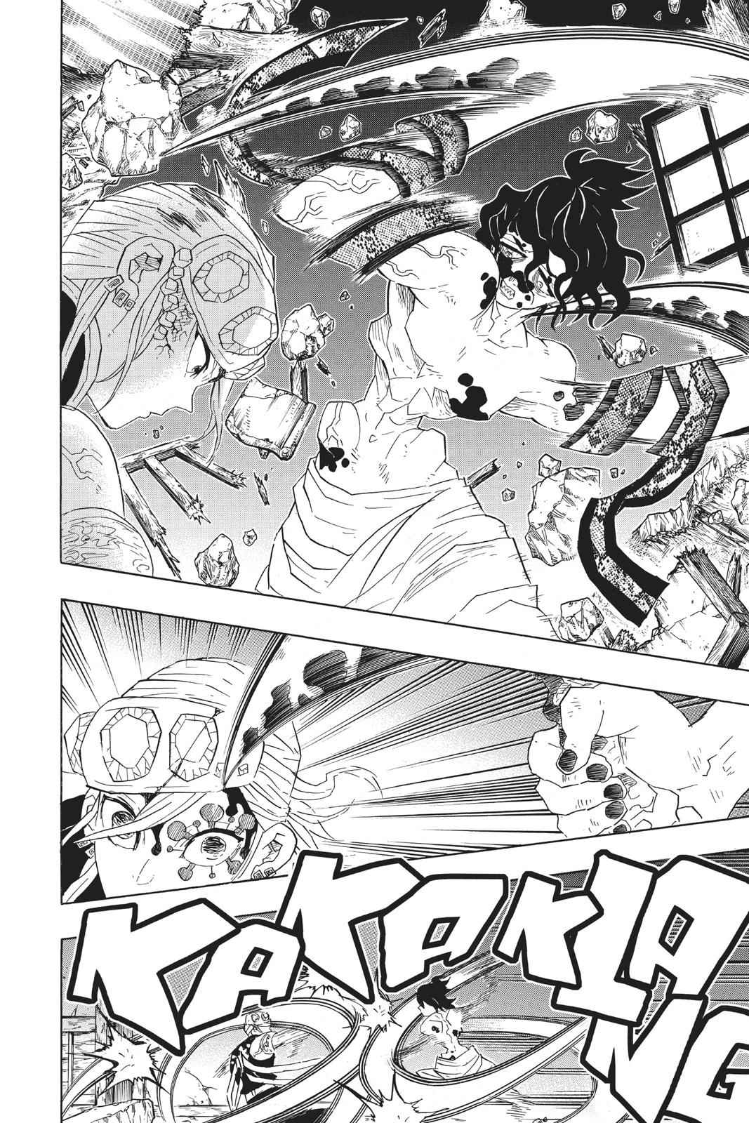 Demon Slayer: Kimetsu no Yaiba Chapter 89 Page 10