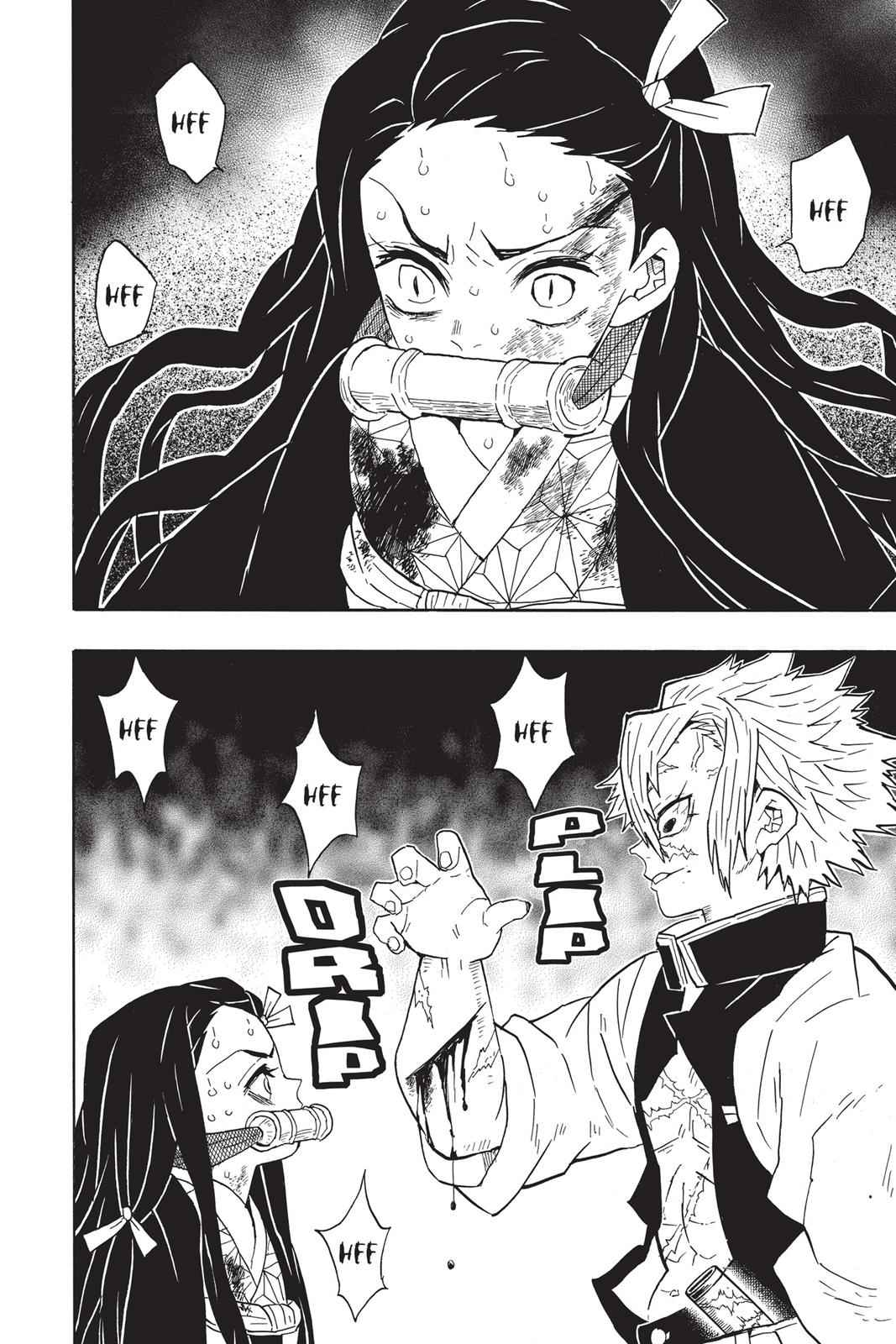 Demon Slayer: Kimetsu no Yaiba Chapter 47 Page 6